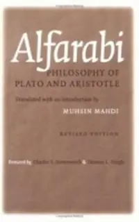 Op = Op Philosophy of Plato and Aristotle - Alfarabi - Libro in lingua inglese - Cornell University Press - Agora Editions