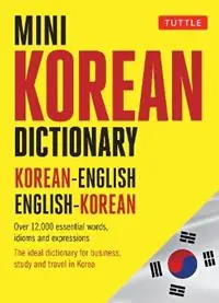 Mini Korean Dictionary Korean-English English-Korean - Seong-Chui Shin - Gene Baik - Libro in lingua inglese - Tuttle Publishing - Alleen Vandaag
