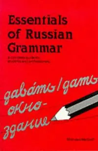 Korting Essentials of Russian Grammar - Maltzoff - Libro in lingua inglese - NTC Publishing Group,U.S. -