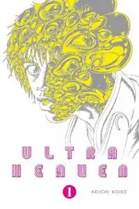 Dagaanbieding Ultra Heaven Volume 1 - Keiichi Koike - Libro in lingua inglese - Last Gasp,U.S. -