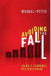 Avoiding the Fall China‘s Economic Restructuring - Michael Pettis - Libro in lingua inglese - Brookings Institution - Shop Nu