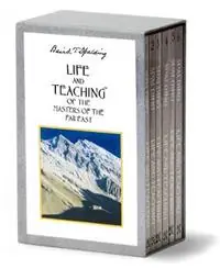 Laatste Versie Life and Teaching of the Masters of the Far East; Boxed Set, Volume 1 - 6 - Baird T. Spalding - Libro in lingua inglese - DeVorss & Co ,U.S. -